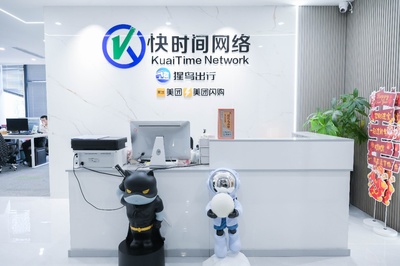 猩鳥出行攜手AI營銷，開啟智慧出行新賽道