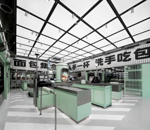 顏值天花板 實體店美學設計如何賦能商業空間，讓網絡商務信息服務更具看點