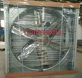 溫室大棚降溫風機選購指南與網絡商務服務新趨勢